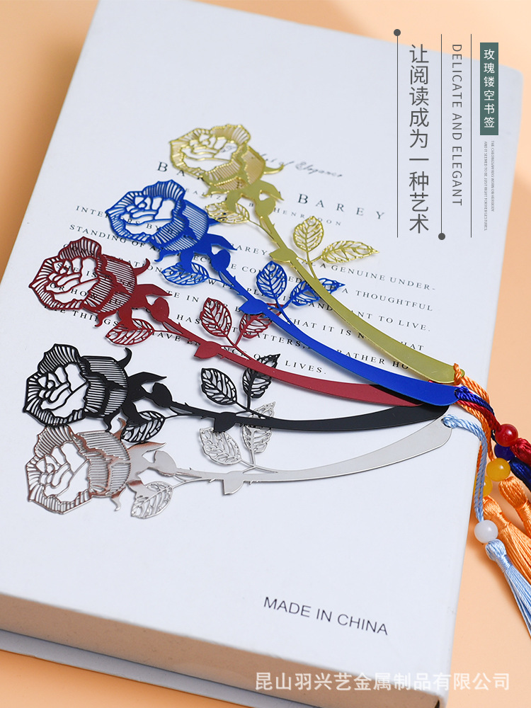 金属玫瑰花书签不锈钢镂空玫瑰花书签创意精美学生用教师节礼物