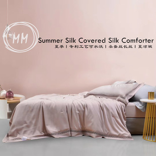 silk重磅100s蚕丝夏被!可水洗桑蚕丝被子夏季空调被凉
