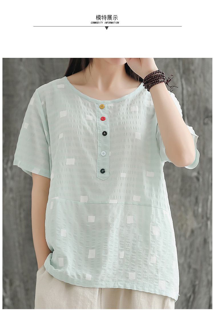 实拍#实价文艺小清新亚麻短袖小衫女印花t恤女韩版夏装宽松棉麻