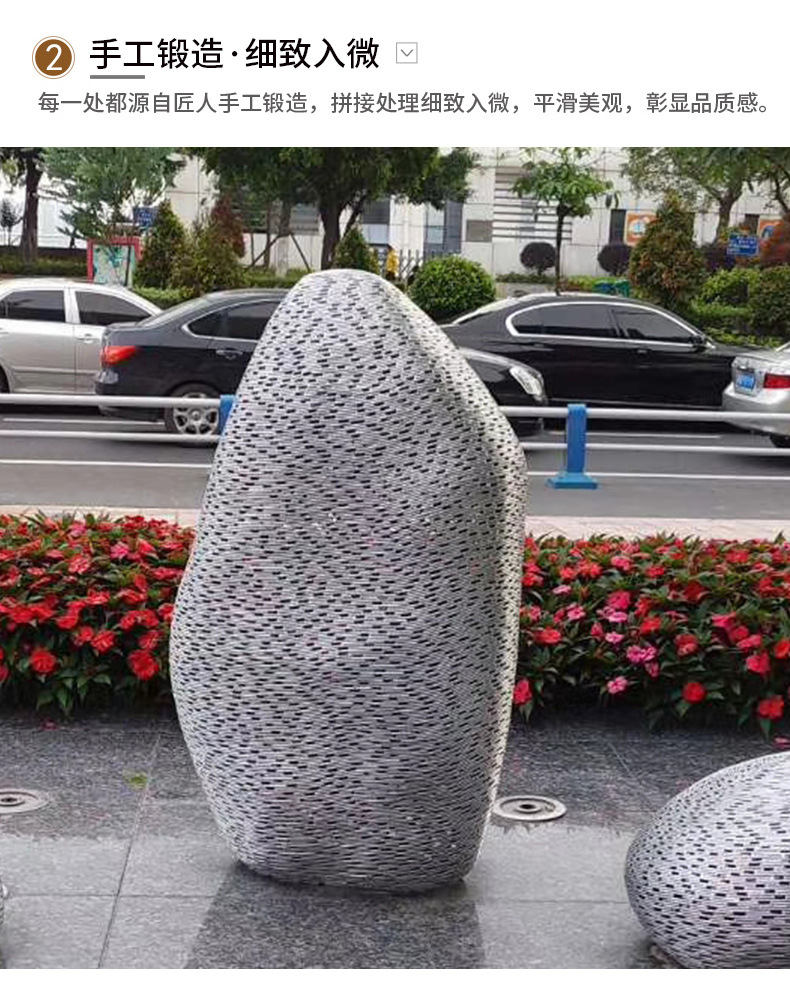 不锈钢雕塑园林景观雕塑美陈装饰商业街地产校园酒店雕塑石头雕塑