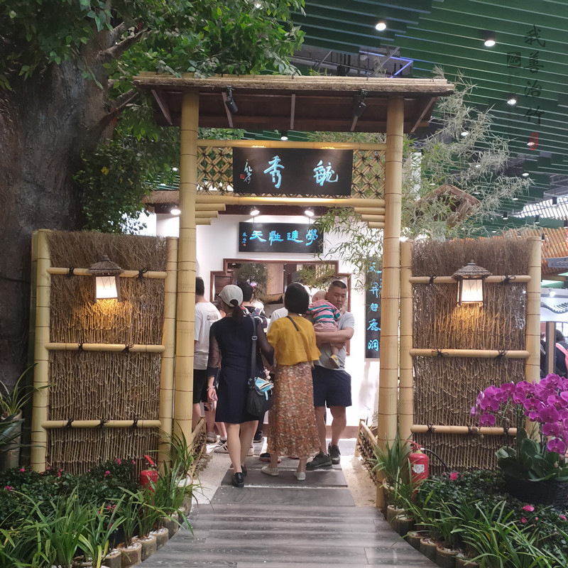 户外竹大门竹篱笆竹栅栏隔断日式竹围栏别墅花园防腐紫竹庭院装饰