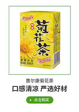 闽臻烧仙草开罐即食仙草成品碗装红豆布丁果冻椰果仙