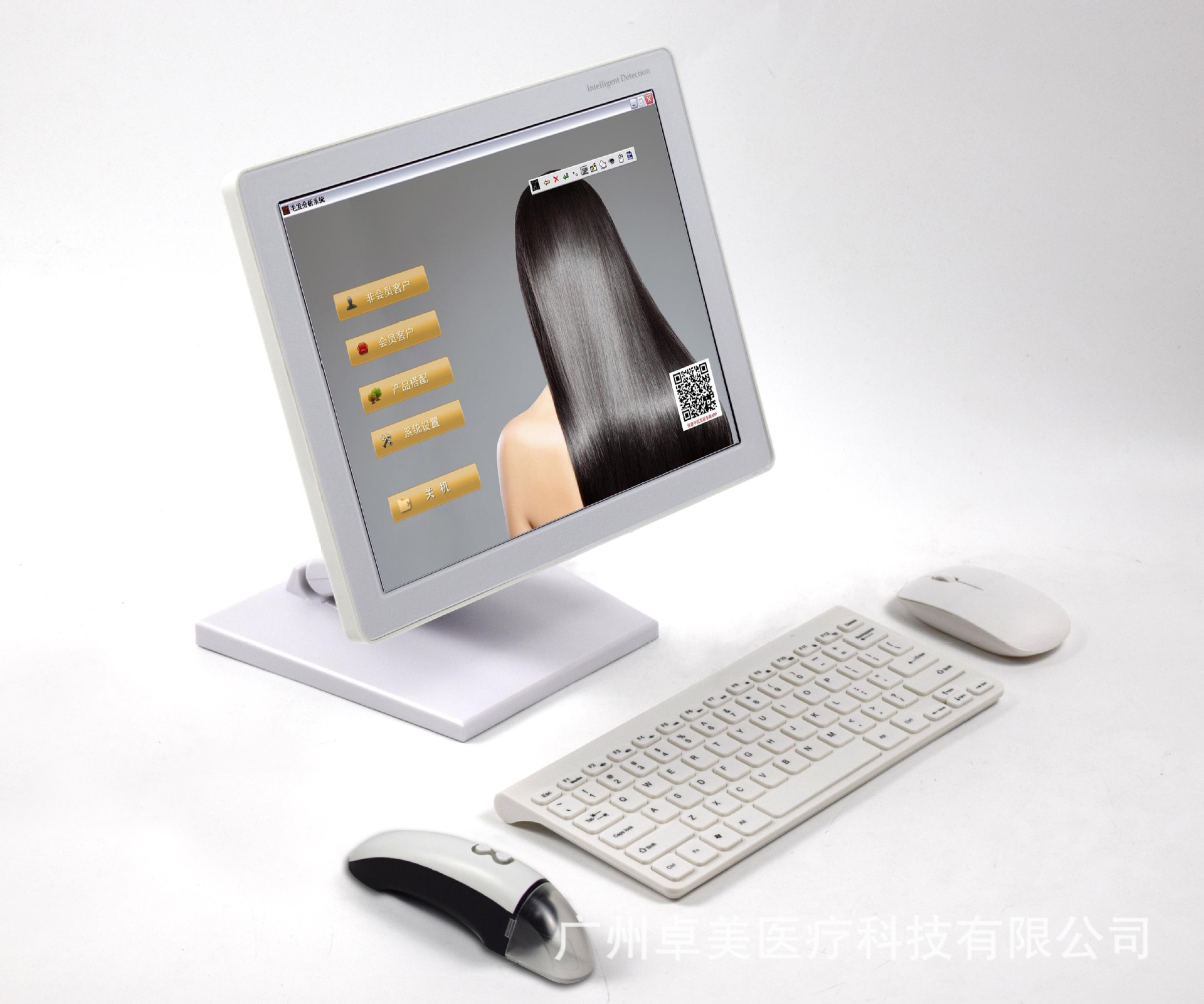 新款智能毛发分析仪头发测试仪毛囊头发 头皮检测仪高清一体机