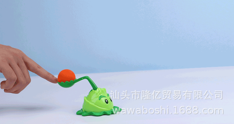 植物大战僵尸硬胶植物.gif