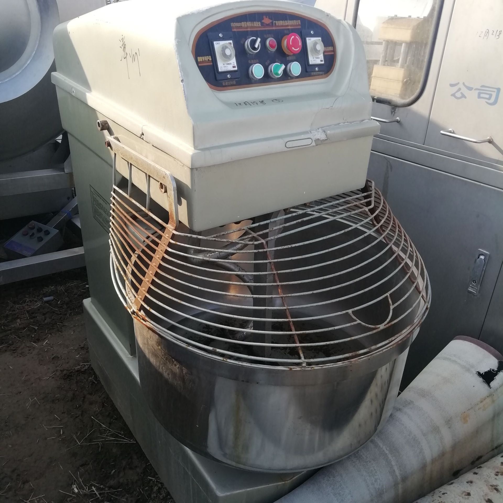 二手立式和面机搅拌机 商用双动双速立式和面机 高速电动打蛋机