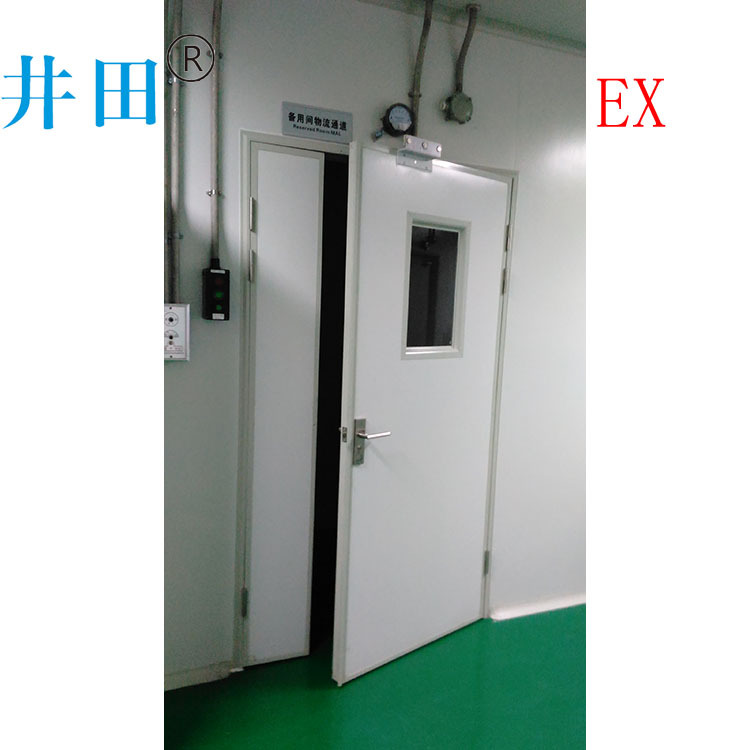 井田防爆互锁洁净室防爆互锁(洁净区三门防爆互锁门系统)