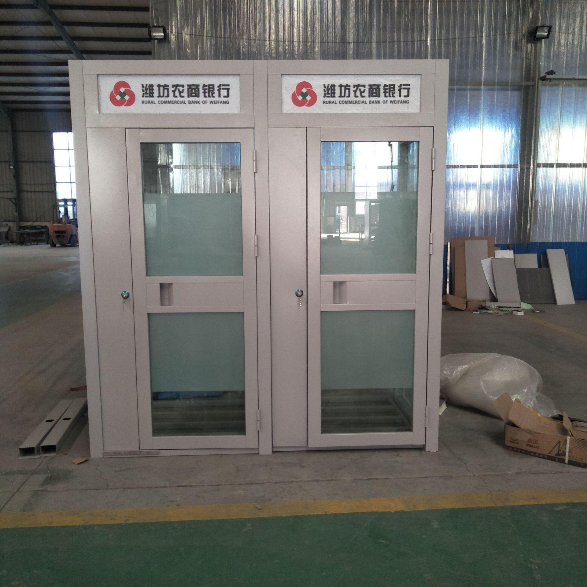 厂家供应atm防护舱各大银行atm防护罩公安银行组合银亭定制