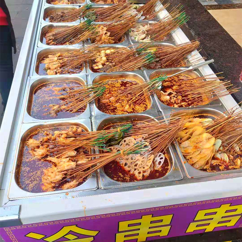 冷锅串串香四川乐山钵钵鸡调料麻辣红油冷串串底料商用配方
