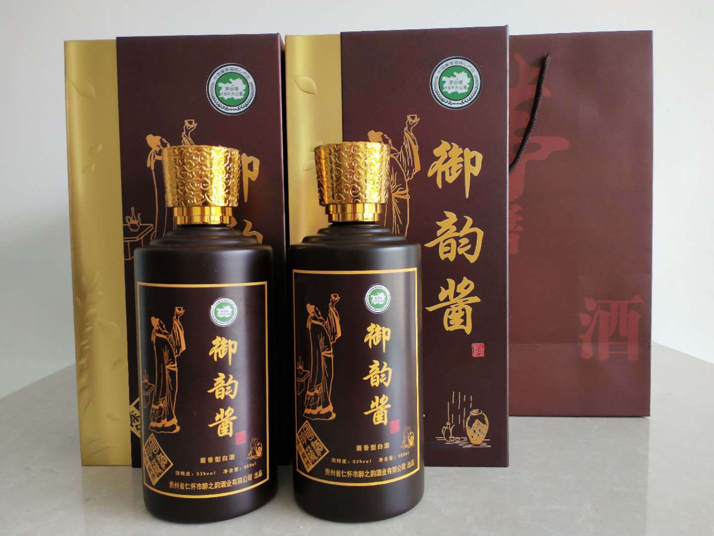 贵州省茅台镇御韵酱名酒 纯粮酿造53度酱香型白酒高端礼盒装