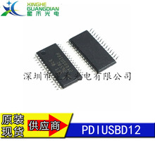 PDIUSBD12  批发集成 电路IC 芯片  USB接口