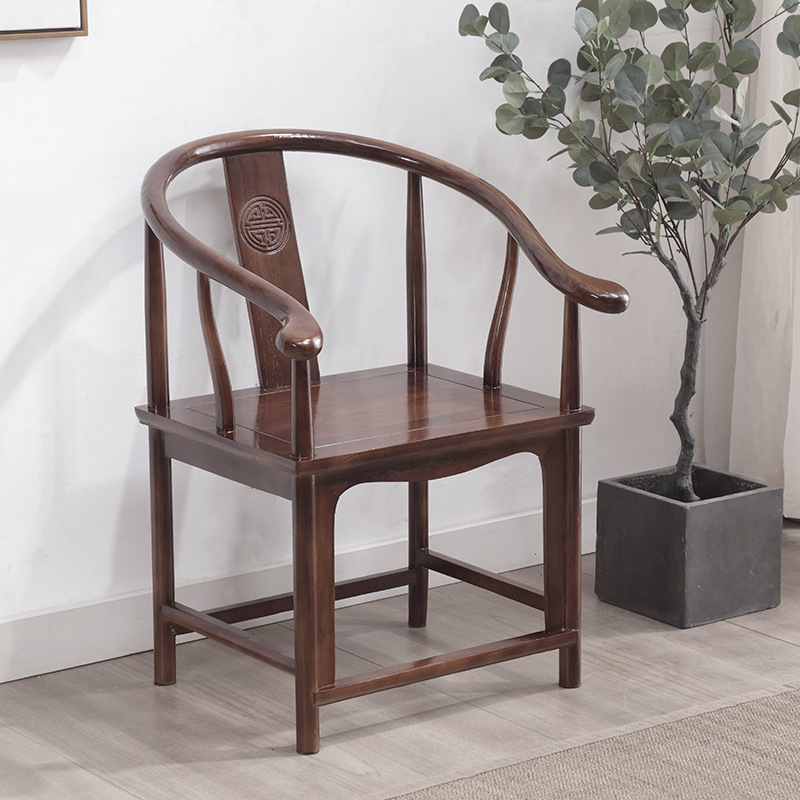 新中式圈椅明清仿古椅子实木太师椅老榆木深胡桃色餐椅官帽椅围椅