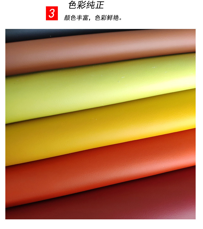 纳帕纹超纤皮料耐刮耐磨应用汽车座椅翻新改装方向盘把套沙发包包