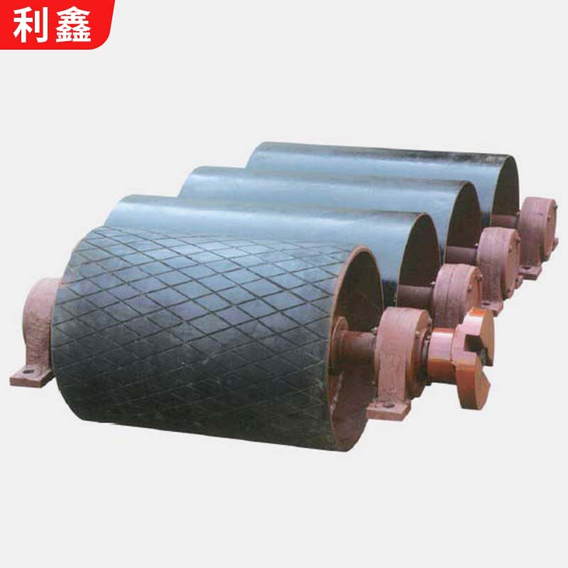 皮带运输机包胶滚筒 改向滚筒传送带专用包胶传动滚筒 配件齐全
