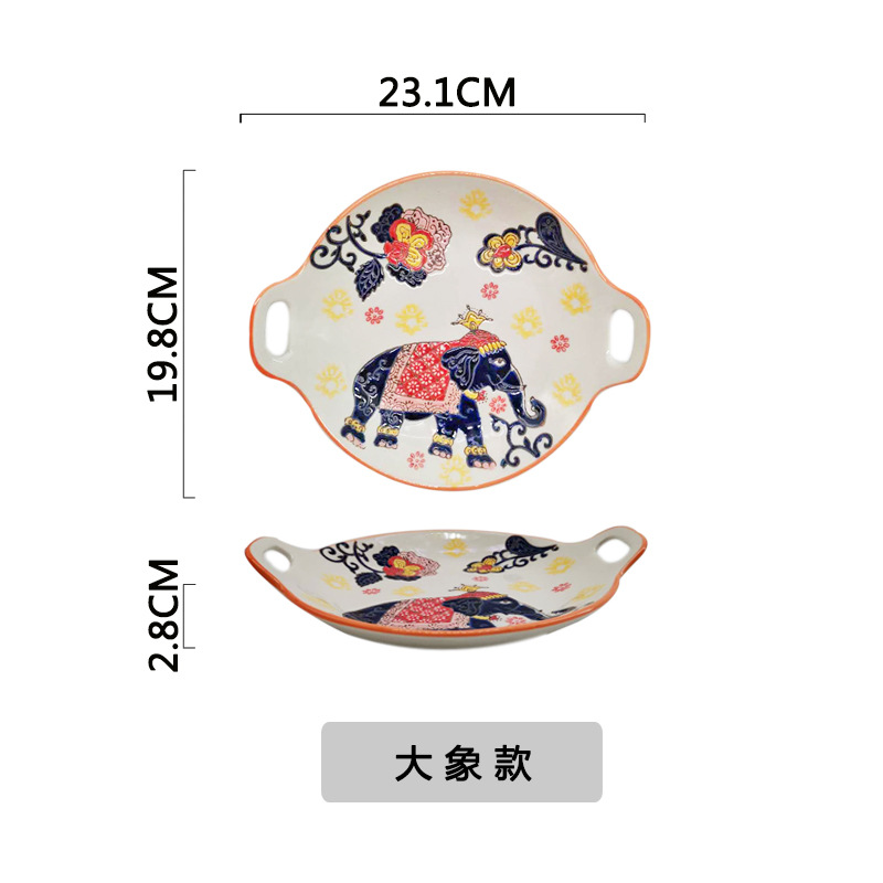 Heavy Industry Hand-Painted Relief Binaural Disc 9-Inch Internet Celebrity Elephant Aristolochia Ringens Plate Underglaze Porcelain Tableware Household