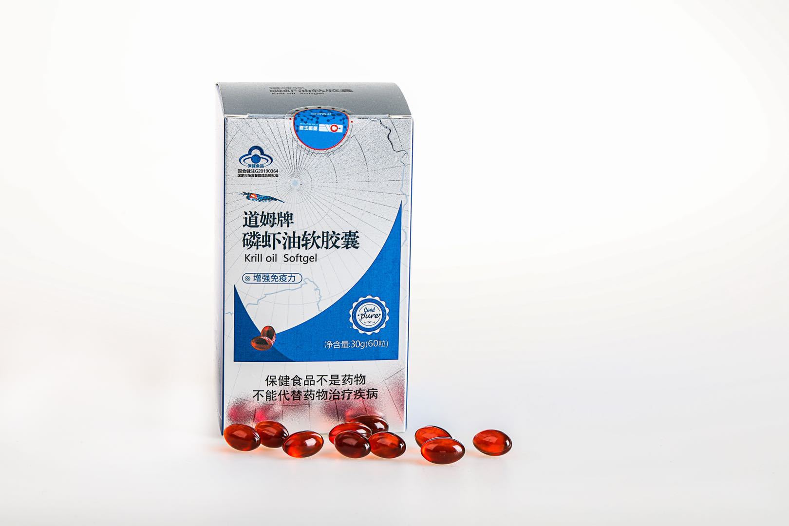 鱼油,沙棘油磷脂dha/epa软胶囊保健食品礼盒单盒厂家南极磷虾油