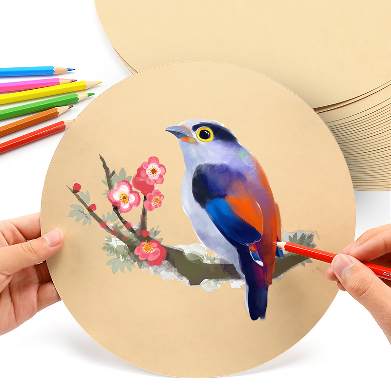 200克圆形卡纸彩色黑白绘画牛皮纸美术彩铅笔手绘素描加厚黑卡纸