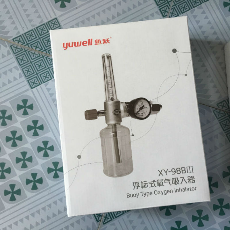 鱼跃浮标式氧气吸入器xy98biii氧气表输氧吸氧氧气流量表开关阀门