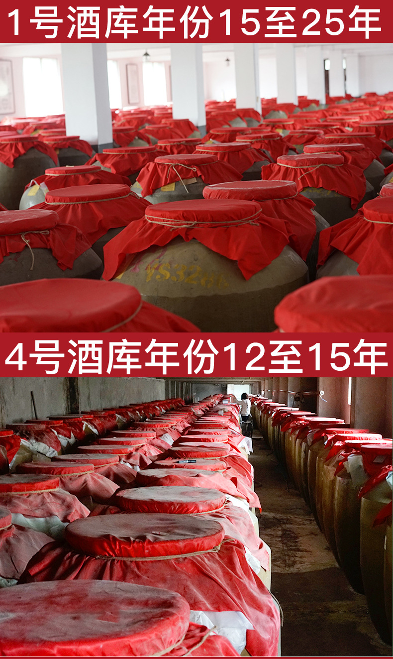 需要10斤或者100斤联系客户改价 散酒批发,可以定制