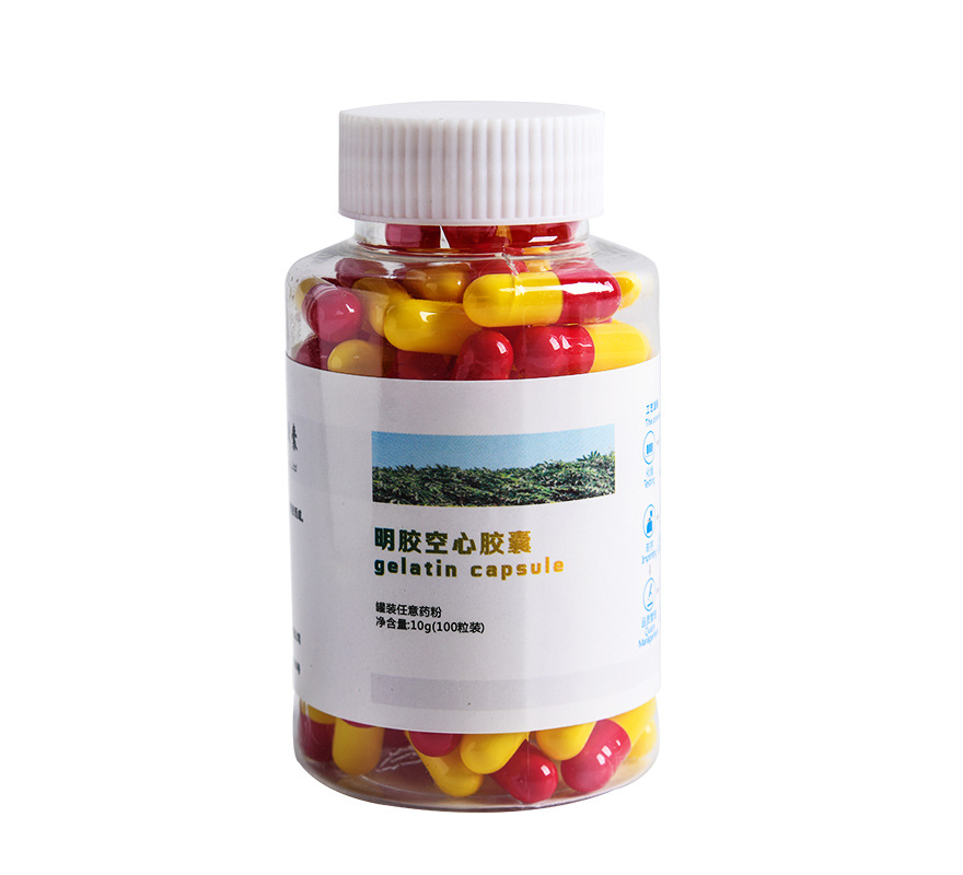 恩尔康 瓶装100粒明胶空心胶囊壳0#医药级无菌空胶囊壳胶囊皮 0号
