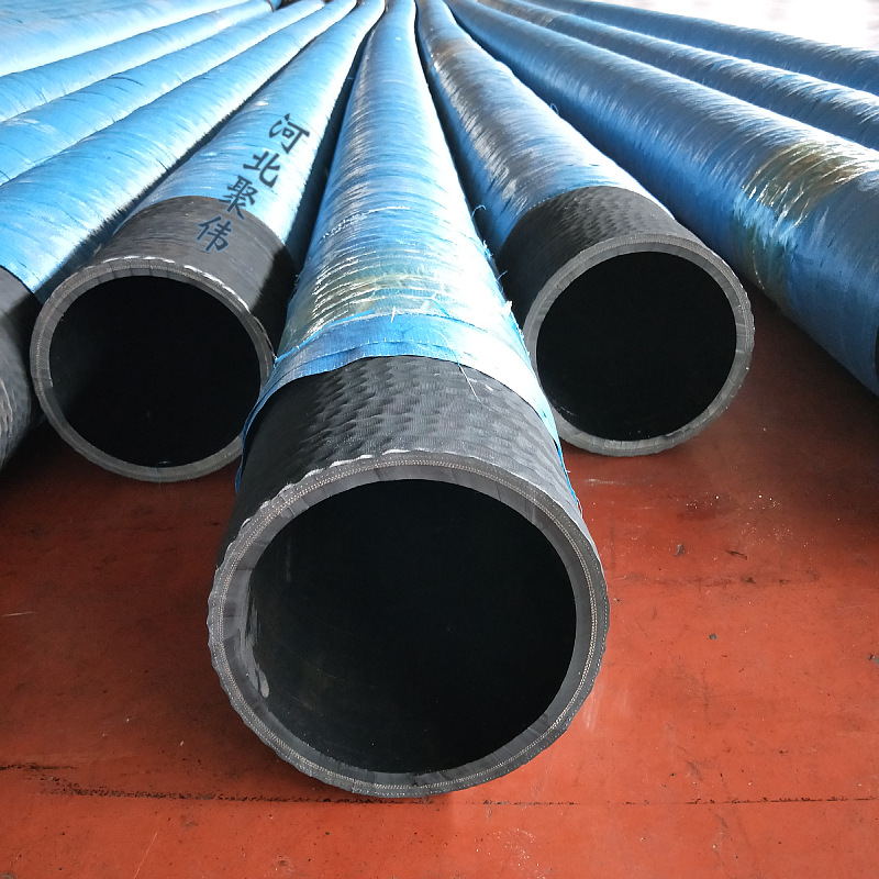 大口径吸沙胶管 超耐磨加厚型吸沙胶管 法兰胶管耐磨吸沙胶管