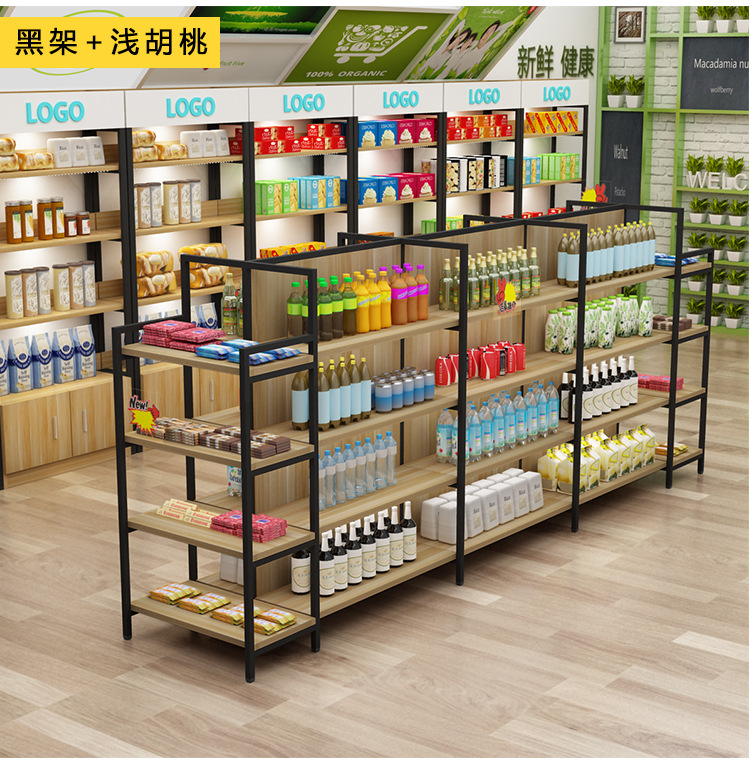 专卖店饰品展架 红酒百货日用品商超市货架 蛋糕甜品母婴用品