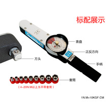 正品 帕克 TLB 0-10000N.M 指针扭力板手 表盘式扭力板手扭矩扳手