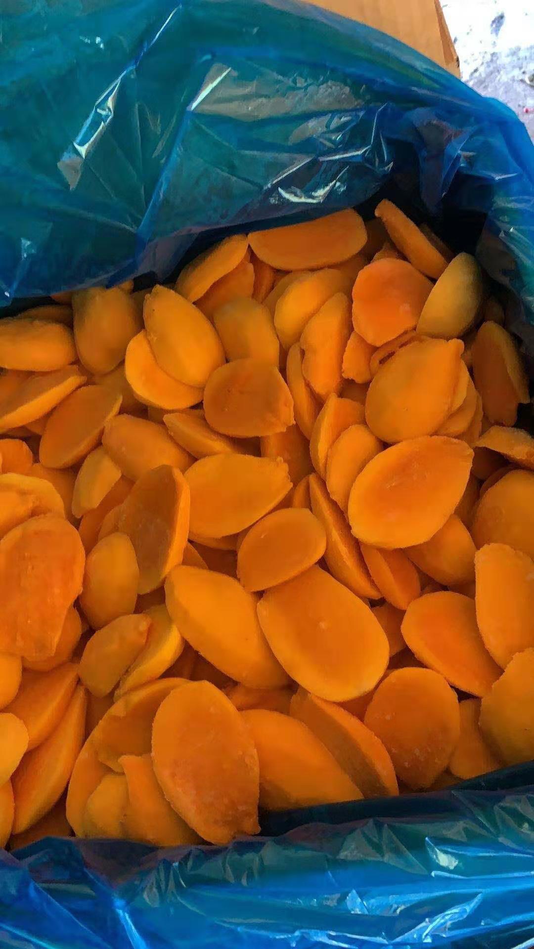 冷冻芒果 浆果冻果奶茶店果酱烘焙用速冻芒果