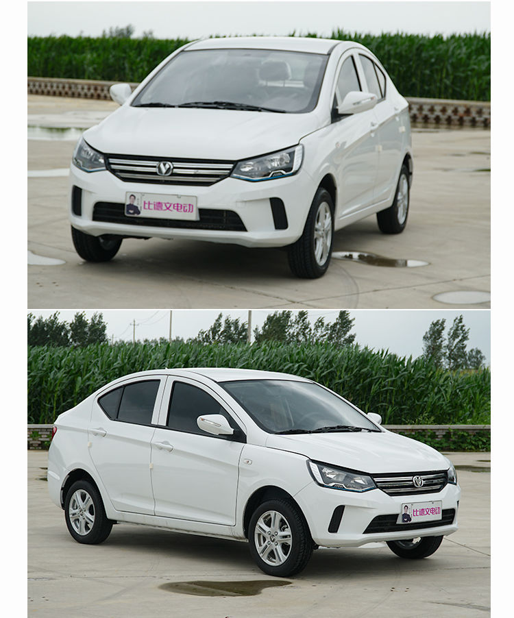 比德文m8电动四轮轿车新能源代步观光车四轮电动汽车成人油电两用