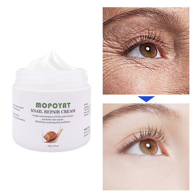 跨境外贸蜗牛霜30g补水snail cream保湿霜护肤品小批量