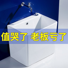 拖布池陶瓷拖把池阳台洗地拖盆水槽卫生间大号小号落地式家用耐用