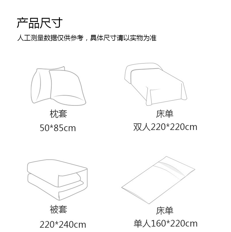 一次性床单被套枕套浴巾毛巾旅行民宿酒店用品洗脸巾旅游隔脏被罩