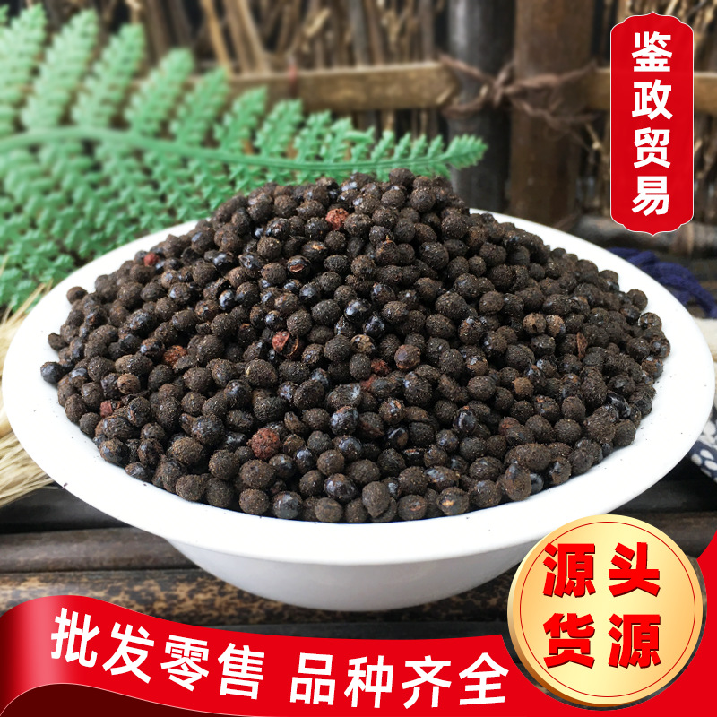 产地大红袍籽榨油花椒籽 花椒子泡脚椒目 川椒目n