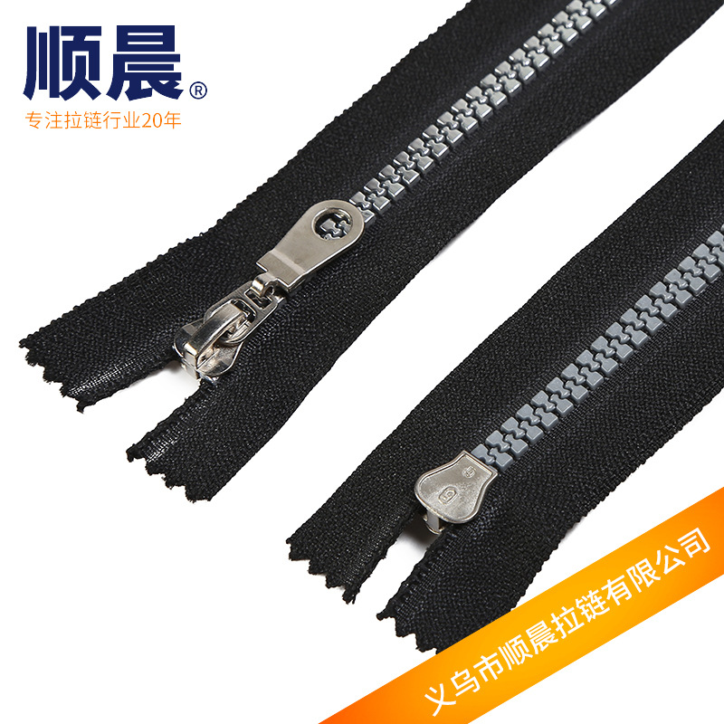 Factory Wholesale No. 5 Waterproof Resin Zipper Decorations Zipper Silver Tooth Silver Tooth Closed Mouth Zipper Accessory