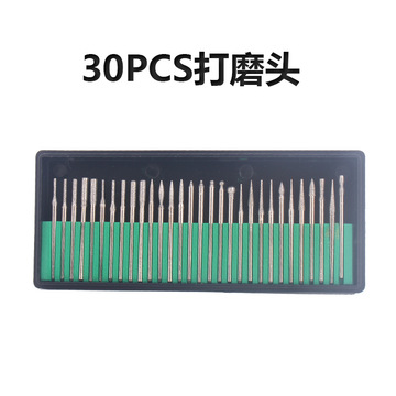 跨境专供美甲30支装金刚石磨头去死皮套装电动打磨工具卸甲磨头b