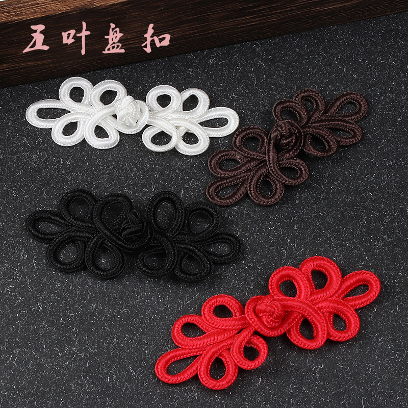 手掌盘扣锦纶白菜手掌盘扣汉服唐装复古中式手工装饰扣古风纽扣子