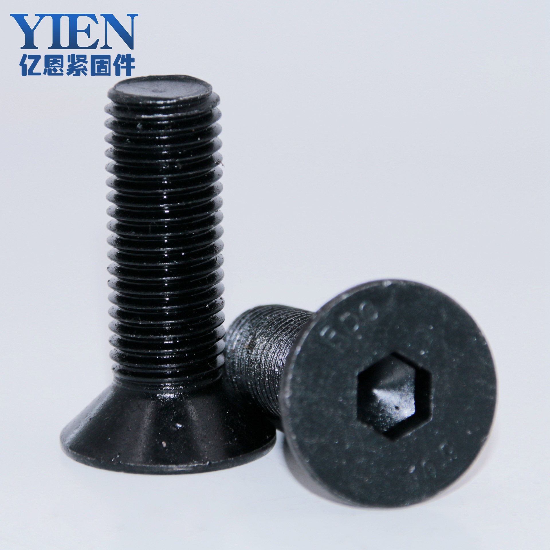 沉头内六角螺栓 高强度8.8级平头内六角螺栓厂家现货