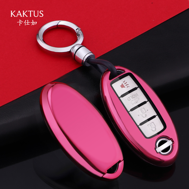 KAKTUS卡仕如车用钥匙包适用于日产新天籁奇骏途达汽车硬壳钥匙包
