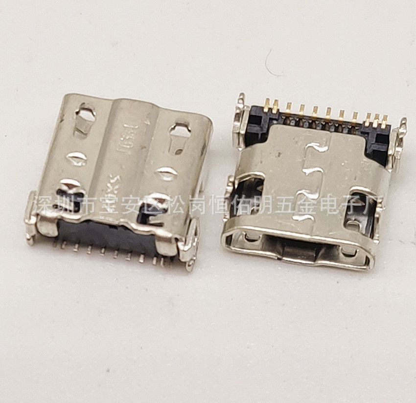 适用三星s4 i9505 i9500 note2 n7100 n719手机尾插usb充电口