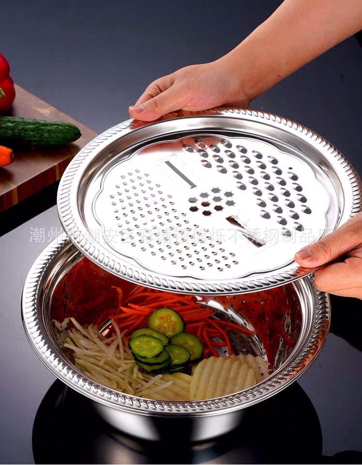 不锈钢多功能刨丝盆套装厨房淘米沥水盆刨丝器实用礼品米筛三件套