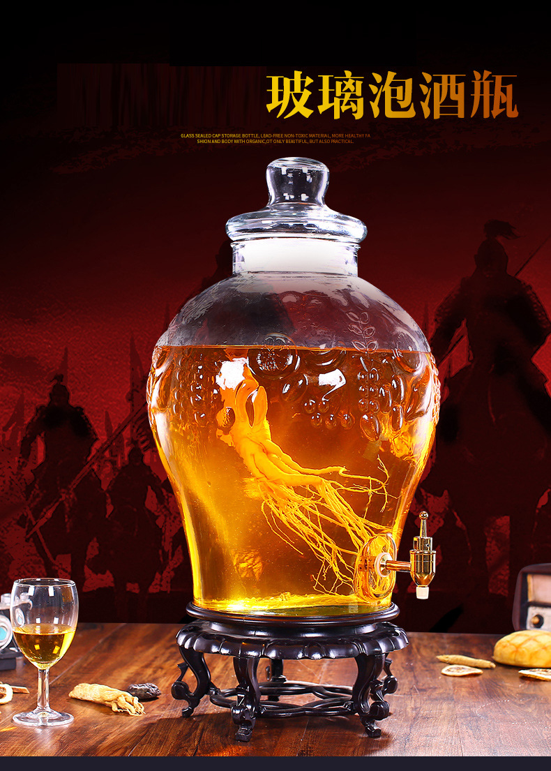 包邮玻璃泡酒瓶带龙头10斤人参药酒瓶密封罐白酒缸家用泡酒坛子