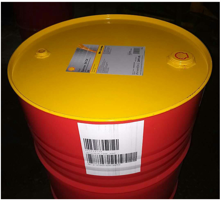 壳牌施倍力s6 axme75-140 75w-90齿轮油 shell spirax asx75w-90