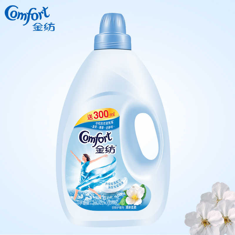 金纺柔顺剂4l