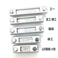 挖掘机配件柳工龙工徐工福田雷沃三一玉柴液压油标尺油位计油表尺