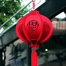 春节灯笼装饰 毛毡福字宫灯新年大红灯笼挂件 中国风场景布置吊饰