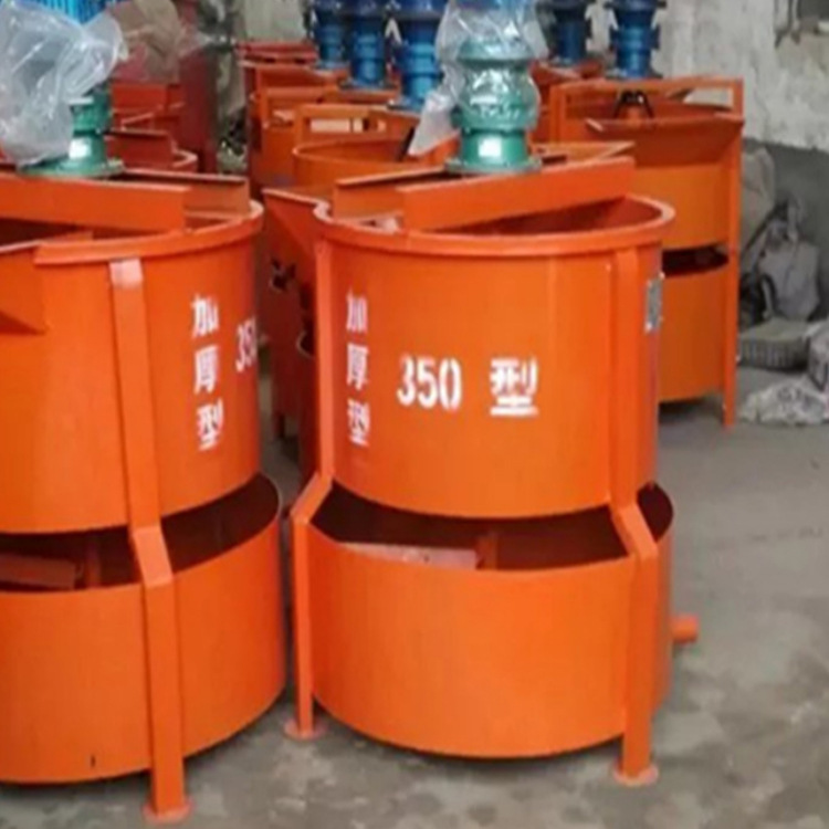 现货小型混凝土搅拌桶 jw200双层水泥搅拌机jw700单层立式灰浆机