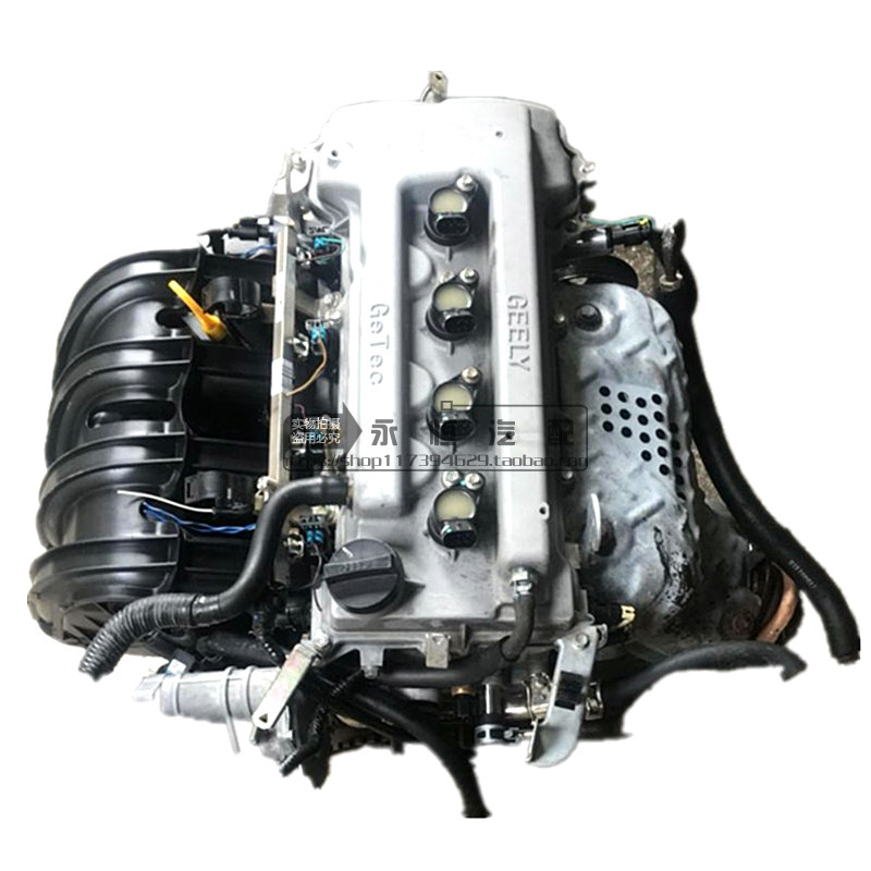 适用于吉利帝豪 远景金刚全球鹰 dvvt jlb4g15发动机总成变速箱