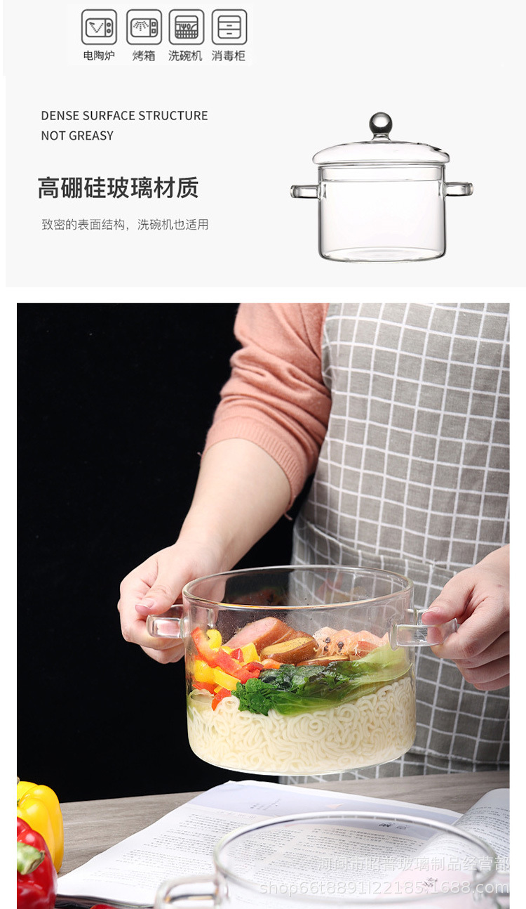 网红高硼硅玻璃碗可加热双把手玻璃锅网红沙拉碗厨房用品