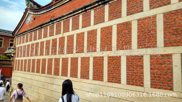 厂家直销闽南古厝红砖墙老房子围墙红砖闽南风格老砖
