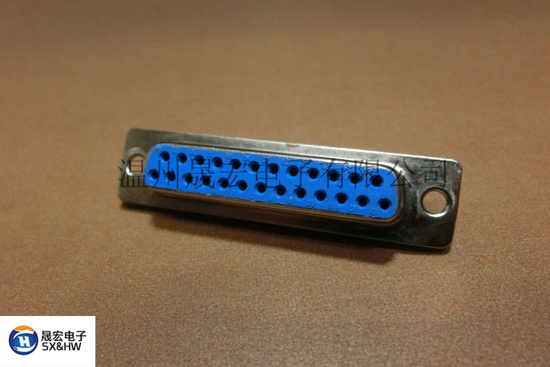 db25串口座公母头db25针座孔座配外壳