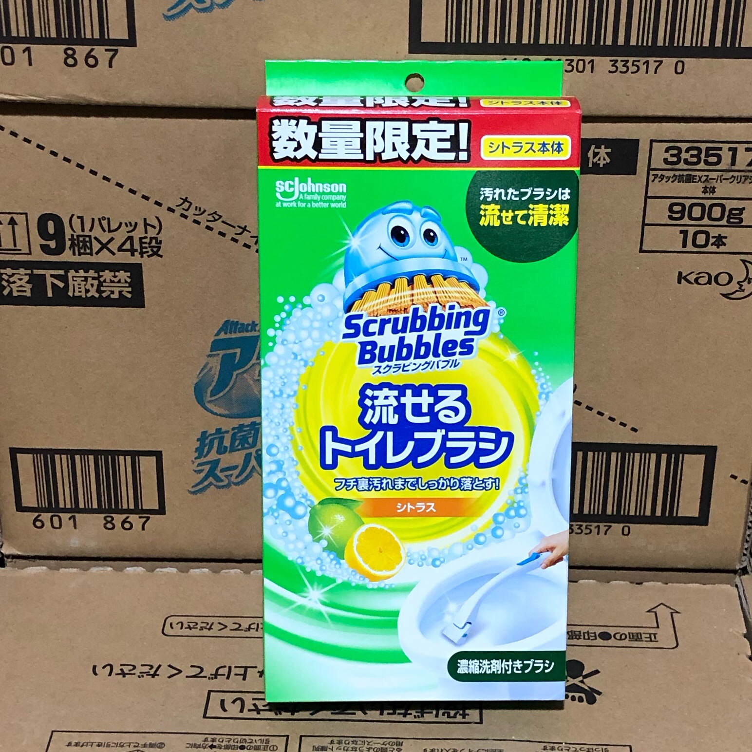 日本johnson庄臣一次性马桶刷厕所浓缩清洁剂无死角替换头加手柄